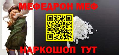 2c-b Аргун