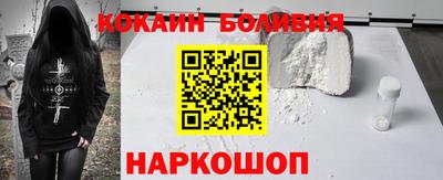 мдпв Апшеронск