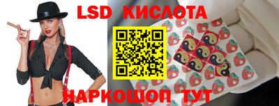 мдпв Апшеронск