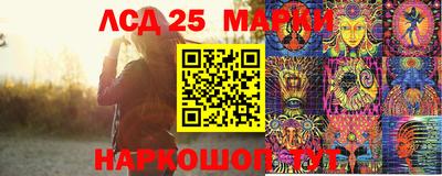 кокаин VHQ Апрелевка