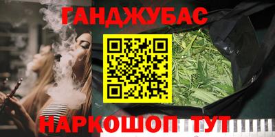 кокаин VHQ Апрелевка
