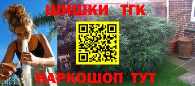 2c-b Аргун