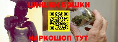 мдпв Апшеронск