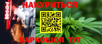 кокаин VHQ Апрелевка