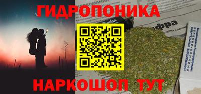 мдпв Апшеронск