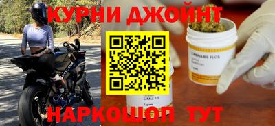 кокаин VHQ Апрелевка