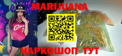 мдпв Апшеронск