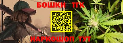 кокаин VHQ Апрелевка