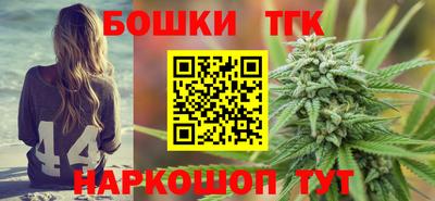 2c-b Аргун