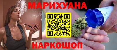 кокаин VHQ Апрелевка