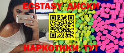 2c-b Аргун