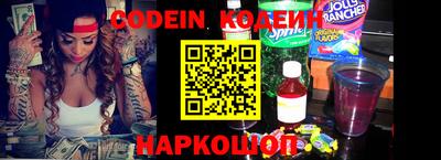 кокаин VHQ Апрелевка