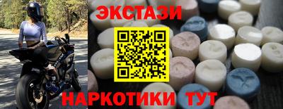 2c-b Аргун
