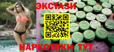 мдпв Апшеронск