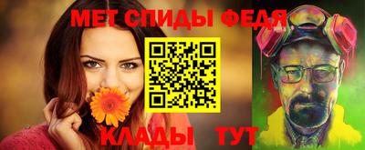 мдпв Апшеронск