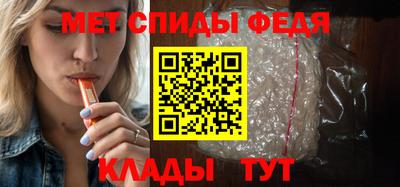 мдпв Апшеронск
