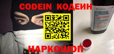 кокаин VHQ Апрелевка