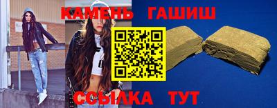 кокаин VHQ Апрелевка