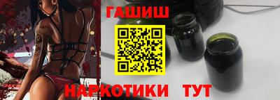кокаин VHQ Апрелевка