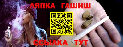 кокаин VHQ Апрелевка