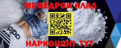 кокаин VHQ Апрелевка
