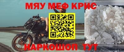 2c-b Аргун