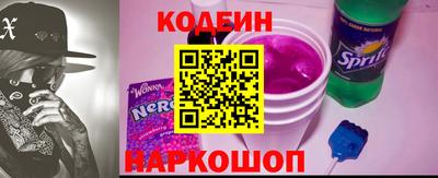 кокаин VHQ Апрелевка