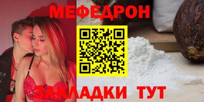 2c-b Аргун