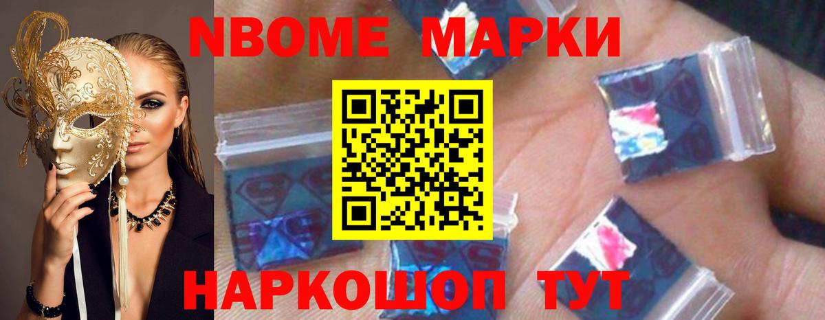 Лсд 25 экстази кислота Ахтубинск